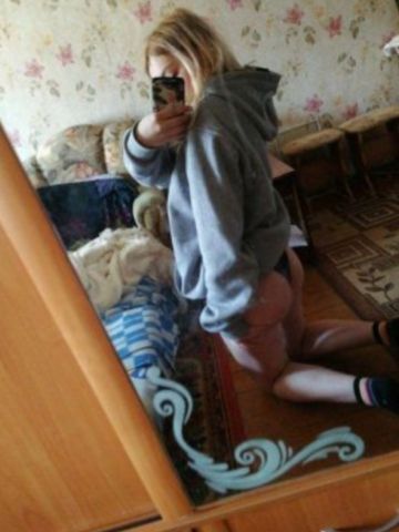 Адель